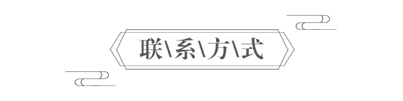 雜糧粉絲